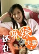 精品阁